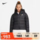耐克（NIKE） 女子防風(fēng)羽絨連帽夾克 SPORTSWEAR STORM-FIT WINDRUNNER DQ5904-010 XL