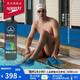 Speedo x DMC Super箐英款防滑硅膠半掌腳蹼游泳配件 藍色/灰色 2XS
