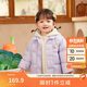 巴拉巴拉童裝兒童羽絨服女童嬰兒男童寶寶外套2024可愛(ài)時(shí)尚萌208424107224