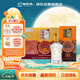 白云邊 十五年陳釀 濃醬兼香型白酒 42度 500ml*6瓶 整箱裝 新老包裝 