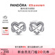 潘多拉（PANDORA）閃耀永結(jié)同心鎖骨鏈頸飾項鏈耳釘套裝時尚飾品生日禮物送女友