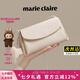 MARIE CLAIRE包包女包2025新款輕奢斜挎包女單肩包女七夕情人節(jié)生日禮物送老婆 米白色  當/次日達 七倉直發(fā) 送labubu掛飾