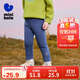 迷你巴拉女童褲子舒適高彈冬新品【高彈打底褲】