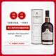 格蘭姆波特（Graham's Port）茶色珍藏波特酒 利口葡萄酒 750ml/瓶 葡萄牙原裝進(jìn)口