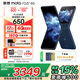 摩托羅拉 【國家補貼】聯(lián)想moto razr 60 第六代折疊屏 60萬(wàn)次折疊認證 濕手觸控 折疊屏手機 3.6英寸外屏 12GB+512GB 午夜蒼藍 官方標配