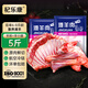 杞樂(lè )康 寧夏灘羊肉 生鮮羊肉新鮮宰殺全羊半只羊年貨禮盒 火鍋燒烤食材 羊排3斤+羊小腿2斤