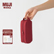 無印良品 MUJI 錦綸筆袋 文具盒文具袋簡約立體 鉛筆盒 大容量尼龍收納 紅色 寬19*高８*厚6.5cm