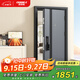 歐帝樂(lè )（OUDILE）加厚甲級防盜門(mén)入戶(hù)門(mén)+防撬防爆進(jìn)戶(hù)門(mén)別墅大門(mén)子母門(mén)+智能指紋鎖 可視貓眼鎖 1970/2050*960/860