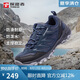探路者（TOREAD）徒步鞋男 運(yùn)動(dòng)戶外防滑耐磨防潑水透氣登山鞋 輕便休閑運(yùn)動(dòng)鞋