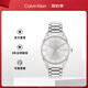 凱文克萊（Calvin Klein）CK手表logo款鋼帶石英中性腕表情侶手表生日禮物25200041