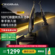 德爾瑪（Deerma）洗地機(jī)P70 洗拖吸一體 推入式洗地機(jī)IPX6水洗 【 0纏毛 70°熱水自清潔 100°全鏈路烘干】火火 高溫全鏈烘干洗地機(jī) P70 火火 凈魔方