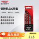 德力西電氣瓷磚鉆頭套裝水泥玻璃陶瓷打孔  DDS P3  5件套