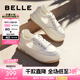 百麗（Belle）透氣網(wǎng)面小白鞋女厚底休閑運動板鞋B1175BM3 蜂蜜牛乳-網(wǎng)面 37 (235mm)