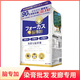 Brain HealthBrain FocuSmart腦專加膠囊120粒大規(guī)格專注 30粒1盒