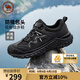 駱駝牌登山休閑男鞋戶(hù)外運動(dòng)鞋抓地耐磨跑鞋增高厚底鞋P15A342019黑色44
