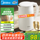 美的（Midea）燒水壺電水壺?zé)崴畨啬笅爰?jí)316L不銹鋼 0涂層2升大容量開(kāi)水壺 雙層防燙 MK-SH20M320-PRO