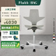 FLOKK HAG Puls騎馬椅挪威進(jìn)口電腦椅辦公椅轉(zhuǎn)椅人體工學(xué)椅升降家用椅 黏土灰 小號氣壓棒-建議桌75cm及以下