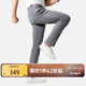威可多（VICUTU）【七夕節(jié)】男士牛仔褲桑蠶絲彈力舒適百搭休閑長(zhǎng)褲 淺蒼灰 175/84