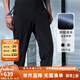 諾帝卡（NAUTICA）【單件直降】男裝春夏款休閑舒適涼感透氣帶彈長褲男PB3221 黑色0TB M