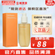 雪花秀（SULWHASOO）套裝滋陰人參面霜潤(rùn)燥精華中樣水乳提亮女士護(hù)膚品禮盒節(jié)日禮物 雪花秀順行柔和潔顏泡沫200