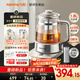 九陽（Joyoung）1.8L全玻璃沸萃養(yǎng)生壺煮茶器 316L雙鋼加長茶籃 輕音燉煮 0膠水0異味0重金屬家用電燒水壺18WY20R