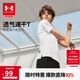 安德瑪（Under Armour）兒童速干短袖T男童速干圓領(lǐng)短袖上衣252120128 白色 150