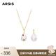 Arsis純真年代油畫巴洛克項鏈原創(chuàng)時尚百搭簡約項鏈送女友禮物 油畫巴洛克項鏈