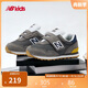 NEW BALANCE0-4歲幼童經(jīng)典復(fù)古網(wǎng)面舒適學(xué)步鞋515BH