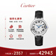 卡地亞(Cartier)瑞士手表藍氣球系列機械女表WSBB0030 禮物