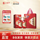 西鳳酒【酒廠(chǎng)直營(yíng) 正品保障】花醉金標 鳳香型白酒 婚宴喜宴 送禮自飲 52度 500mL 2盒 （配1禮品袋）