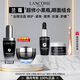 蘭蔻（LANCOME）超修小黑瓶發(fā)光眼霜精華濾鏡水保濕緊致抗皺淡化皺紋護膚禮盒送禮 【贈按摩棒】超修小黑瓶眼霜+超修精華