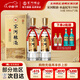 宋河糧液 紀年1988濃香型白酒54度500ml純糧酒名酒高度酒中秋送禮白酒 54度 500mL 2瓶 水晶紀年1988雙瓶裝