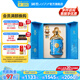 國窖1573 官方【送禮宴請】 濃香型白酒  送禮收藏 禮盒 52%vol 1660mL 1瓶 日食萬錢