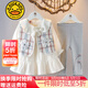 G.DUCKKIDS小黃鴨童裝女童套裝春秋洋氣嬰兒衣服6-12個(gè)月兒童裙子女寶寶春裝 淺灰色EQ036 90 建議1~2歲【 80-90cm】cm