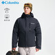 哥倫比亞哥倫比亞三合一沖鋒衣男25秋冬防水保暖600蓬鵝絨外套XE5599 010M