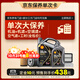 殼牌（Shell）單次大保養卡 都市光影0W-20 SP 5L機油+機濾+空調濾+空氣濾+工時(shí)
