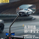 元族電動(dòng)車(chē)后視鏡通用摩托車(chē)反光鏡高清防眩目可調節改裝配件適用九號小牛雅迪愛(ài)瑪電瓶車(chē)倒車(chē)鏡凸面鏡 戰鷹凸面后視鏡一對 高清鏡面可調式設計