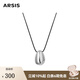 Arsis流光水滴長項(xiàng)鏈女原創(chuàng)設(shè)計(jì)時尚簡約百搭鎖骨鏈送女友生日禮物 流光水滴長項(xiàng)鏈