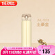 膳魔師（THERMOS）保溫杯500ml男女士兒童保冷水杯子禮物JNL-503土豪金可定制