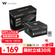 Thermaltake（Tt）額定500W Smart 500W 電腦電源（80PLUS認證/主動(dòng)式PFC/智能溫控風(fēng)扇/支持背線(xiàn)）