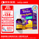 Ddrops滴卓思 嬰幼兒童維生素d3k2滴劑vd3 1歲-18歲 1.7ml 600IU+k2