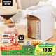 松下（Panasonic）【政府補貼】食品及涂層內膽電熱水壺 白色 3升可預約 一鍵除氯 全自動(dòng)智能保溫燒水壺 NC-ES3000