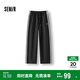 森馬（Semir）休閑褲女吸濕速干格子闊腿褲2025夏季撞色長褲運(yùn)動風(fēng)109325127006