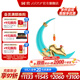 國窖1573【送禮宴請】官方 濃香型高度白酒 送禮收藏禮盒 55%vol 1L 1壇 共賞-兔年定制酒