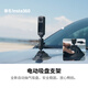 影石（Insta360）電動(dòng)吸盤(pán)支架 強力運動(dòng)相機車(chē)載吸盤(pán)支架便攜式真空吸盤(pán)支架影視拍攝【適配X/Ace/GO系列】