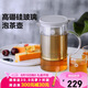 北鼎（Buydeem）玻璃泡茶壺 辦公家用大容量沖茶壺 耐高溫茶水分離泡茶壺 800ml
