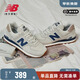 NEW BALANCE NB 男鞋女鞋574系列復(fù)古休閑鞋運(yùn)動(dòng)鞋ML574LGI ML574LGI 40 （腳長(zhǎng)25cm）