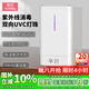 孕貝奶瓶消毒器 帶烘干紫外線嬰兒消毒柜 8燈 高溫烘6.5L