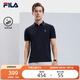 FILA 斐樂官方polo衫男2025年夏季涼感短袖t恤透氣男士休閑商務(wù)上衣