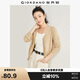 佐丹奴針織開衫女小外套 純棉V領(lǐng)小衫女 外搭純色女外衣05350649